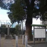 楠正長旧跡
