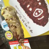 ミート＆デリカささき