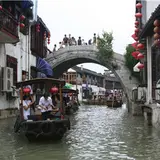 朱家角鎮（Zhujiajiao town）