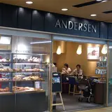 アンデルセンエキュート東京店