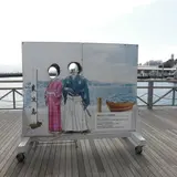 関門汽船 関門連絡船