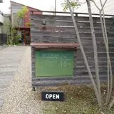 パーランドコーヒー