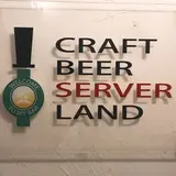 CRAFT BEER SERVER LAND
