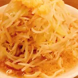凜