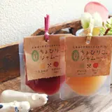 ちょびりこ。ジャム研究所