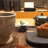 和美茶美
