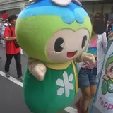 富田林市