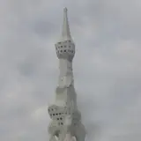 大平和祈念塔