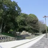 錦織公園
