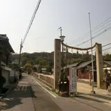 美具久留御魂神社