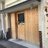 紀州のしずく