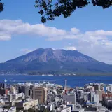 城山展望台