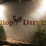 ホップ デュベル（HopDuvel）