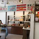 Patisserie Abeille.s ~アベイユ.エス~