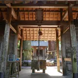 藤原町坂本８４−２