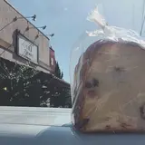 パン工房 さかもと