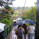 荒川峡