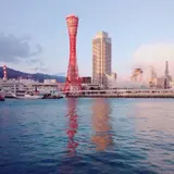 神戸ポートタワー