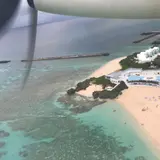 与論空港