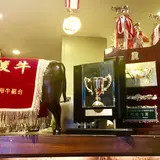 秋田焼肉牛玄亭 秋田駅前店