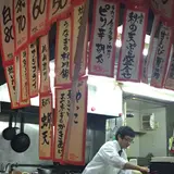 祇園　遊亀