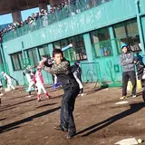 弾正公園