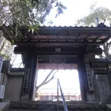 楠妣庵観音寺