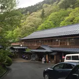 大沢温泉