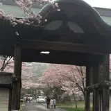 天上寺
