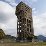 旧志免鉱業所竪坑櫓