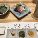 のへそ
