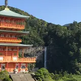 那智山青岸渡寺