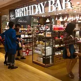 birthdaybar