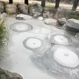 鬼石坊主地獄