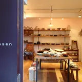monsen