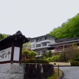ホテルはなや