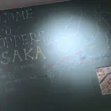 J-Hoppers Osaka Guesthouse ジェイホッパーズ大阪ゲストハウス