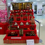 市民活動センター