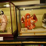 ひなの里