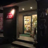 ポプラ