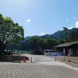 奥多摩総合運動公園