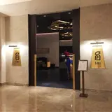 SOI