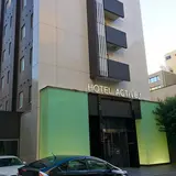 ホテルアクティブ！博多