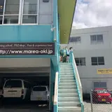 ダイビングスクール マレア沖縄・那覇店