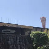 ホテルオークラ神戸