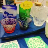神奈川県立藤野芸術の家