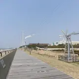あらい浜風公園