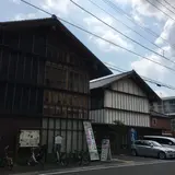 高知市立龍馬の生まれたまち記念館