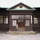 月形樺戸博物館