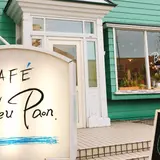 株式会社北海道ドルチェ/BleuPaonBAKESHOP(ブルーパンベイクショップ)